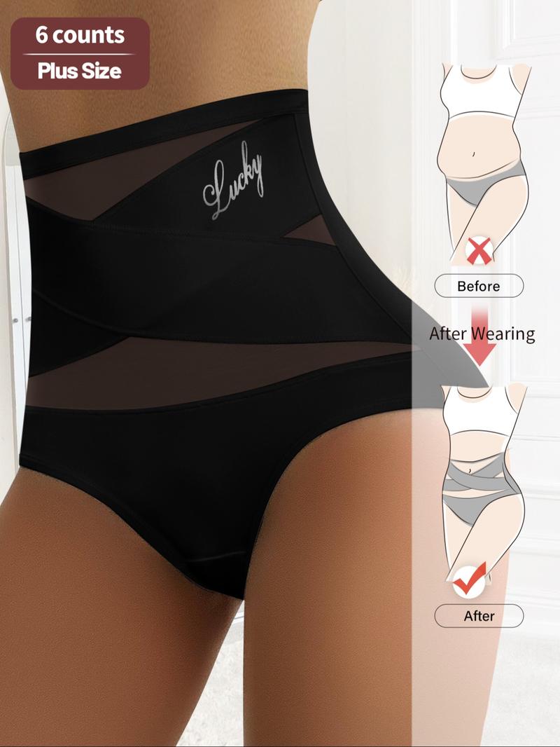 【Plus Size】 Letter Print High Waist Panties, Breathable Comfortable Briefs for Daily Wear, Women's Underwear for All Seasons