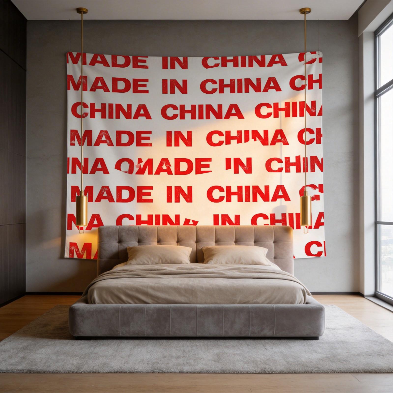 1 Piece Red Letter Themed Printed Decorative Tapestry, HD Digital Printing Wall Hanging Tapestry, Fadeless Polyester All-Season Multi-Purpose Tapestry for Bedroom Living Room & Dorm, Easy to Hang & Machine Washable