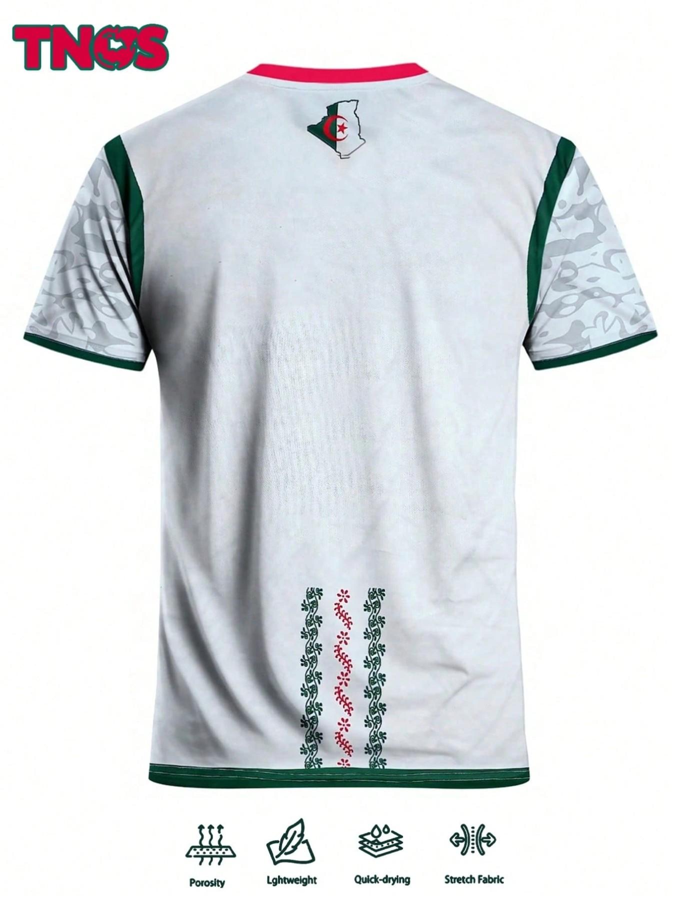 Men's Algeria Style Soccer Jersey, Traditional Pattern & Flag Print, Short Sleeve Football Shirt, Patriotic Fan Wear, All Seasons