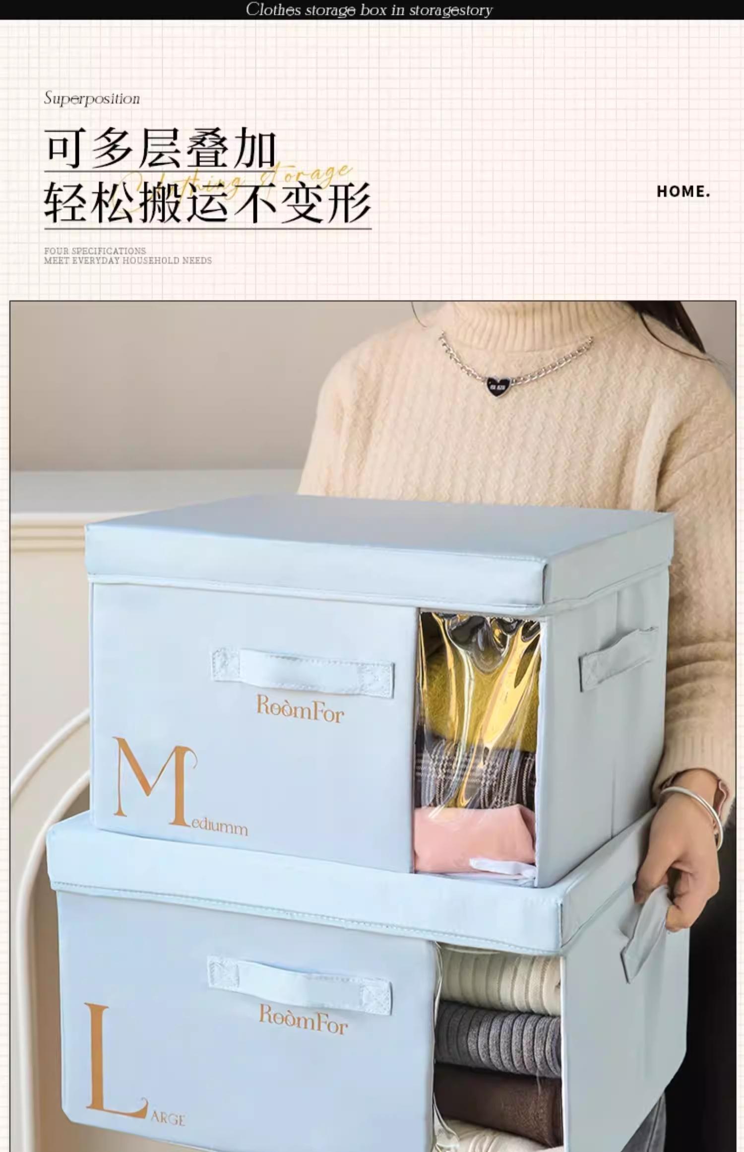 Original Fabric Storage Box with Lid, Durable Material Design, Ideal for Organizing Items, Perfect for Home Organization Needs