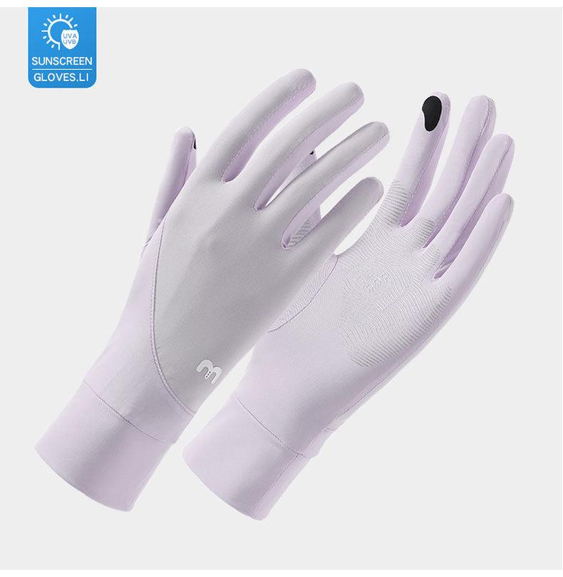 Ice Silk Thin Anti-Slip Breathable Cool Touch Screen Driving Cycling Gloves, UV Protection Summer Sunscreen Gloves for Women