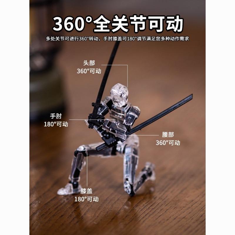 New multi-joint movable doll decompression ornament bone man DIY assembly building block man children's toy modeling figure