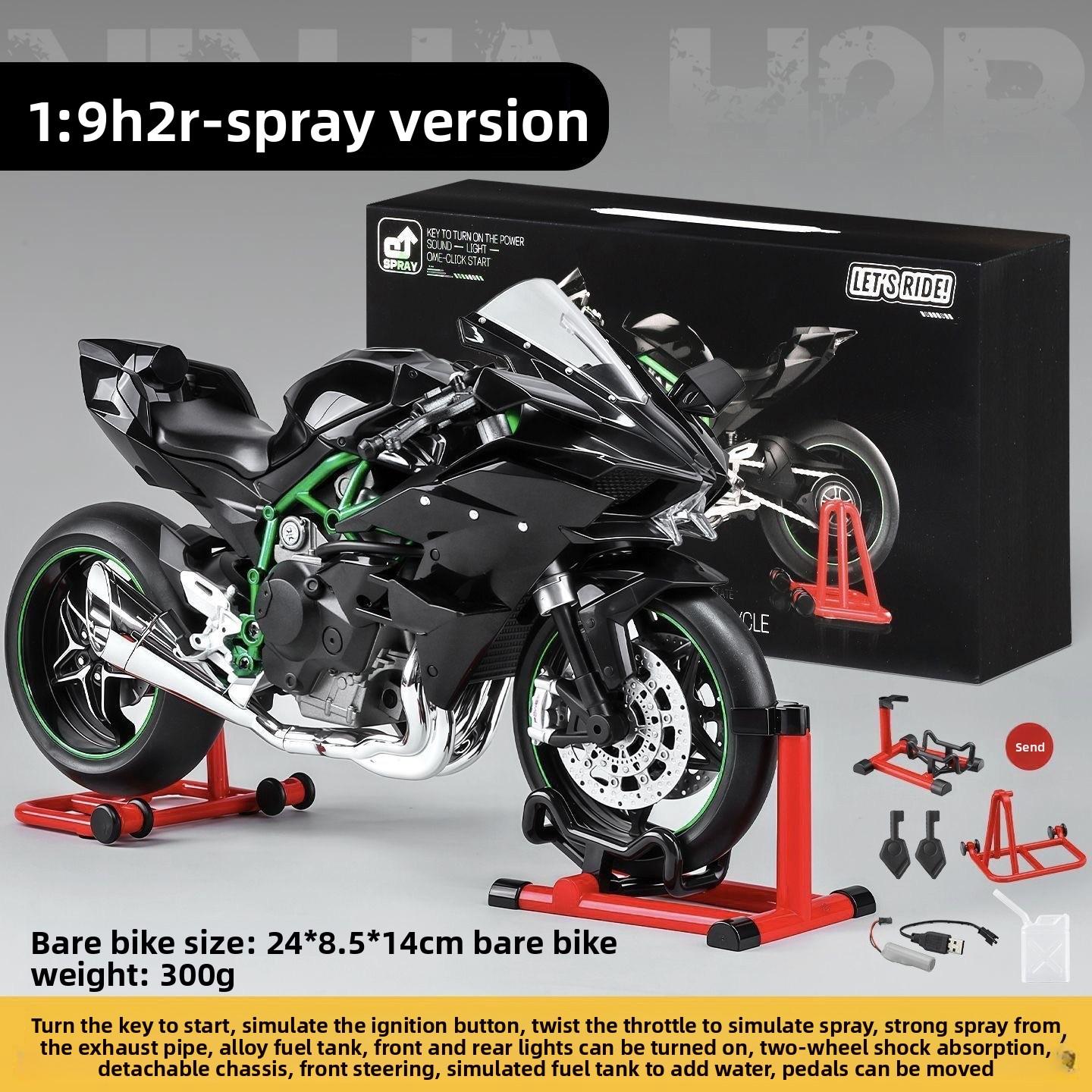 Kawasaki H2R Dynamic Edition 1/9 oversized realistic motorcycle model, highly detailed with precise reproduction of features, supports ignition start, authentic engine sound effect, has a strong metallic texture, essential for collector-level motorcycle e