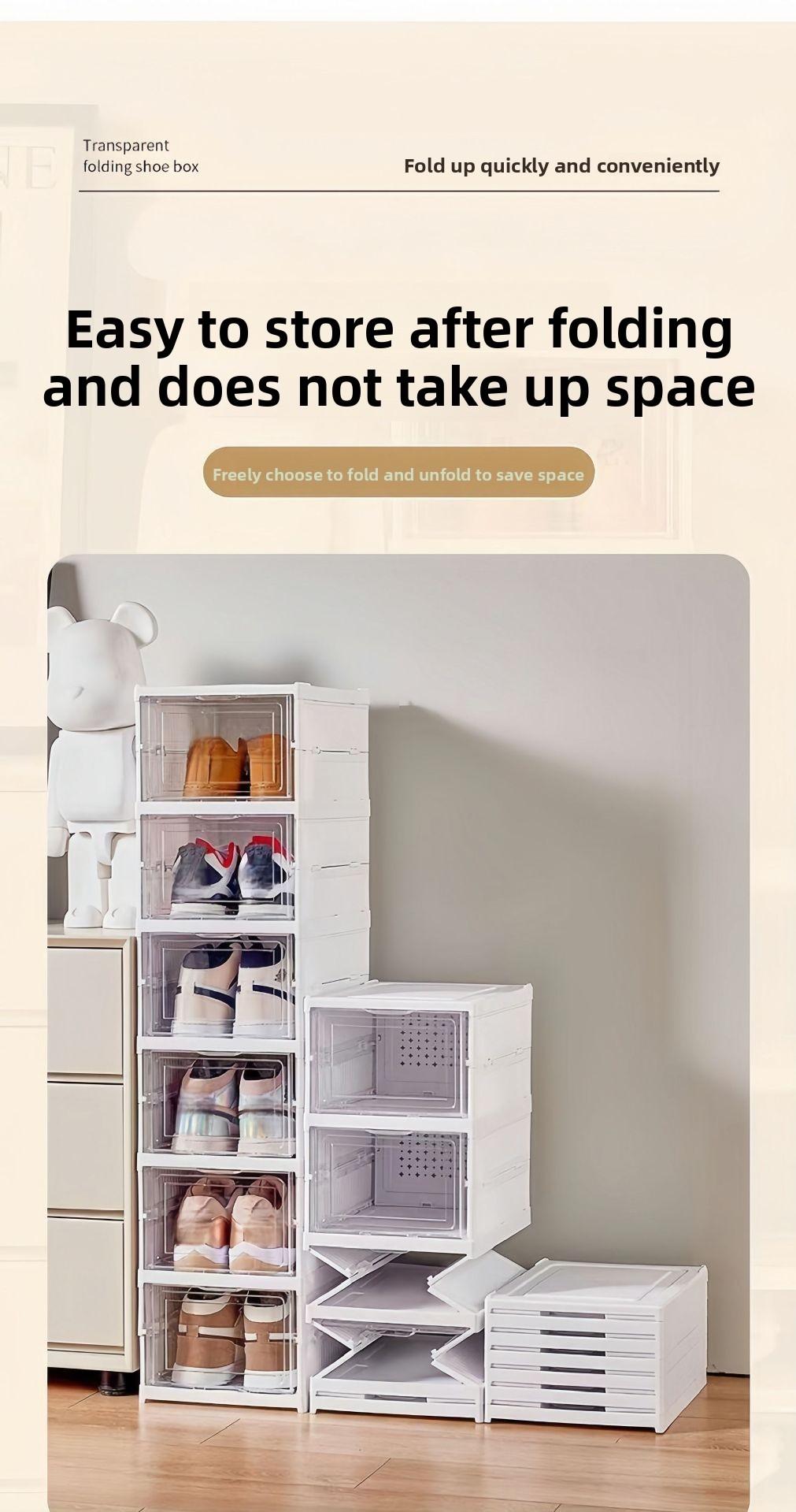 3/6 Installation-free folding shoe rack Transparent shoe storage box Shoe display cabinet Integrated moisture-proof, dustproof, durable and beautiful shoe cabinet Shoe rack