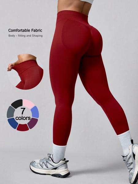 Women's Seamless High-Waisted Sporty Leggings, Tight-Fitting Knit Fabric, Butt-Lifting Yoga Pants for All Seasons, Seamless Workout Leggings
