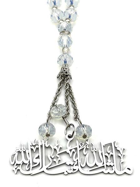 Islamic Muslim Allah Quran Big Car Pendant for Women Men Stainless Steel Gold Color Arabic Quotes 33 Glass Beads Chain