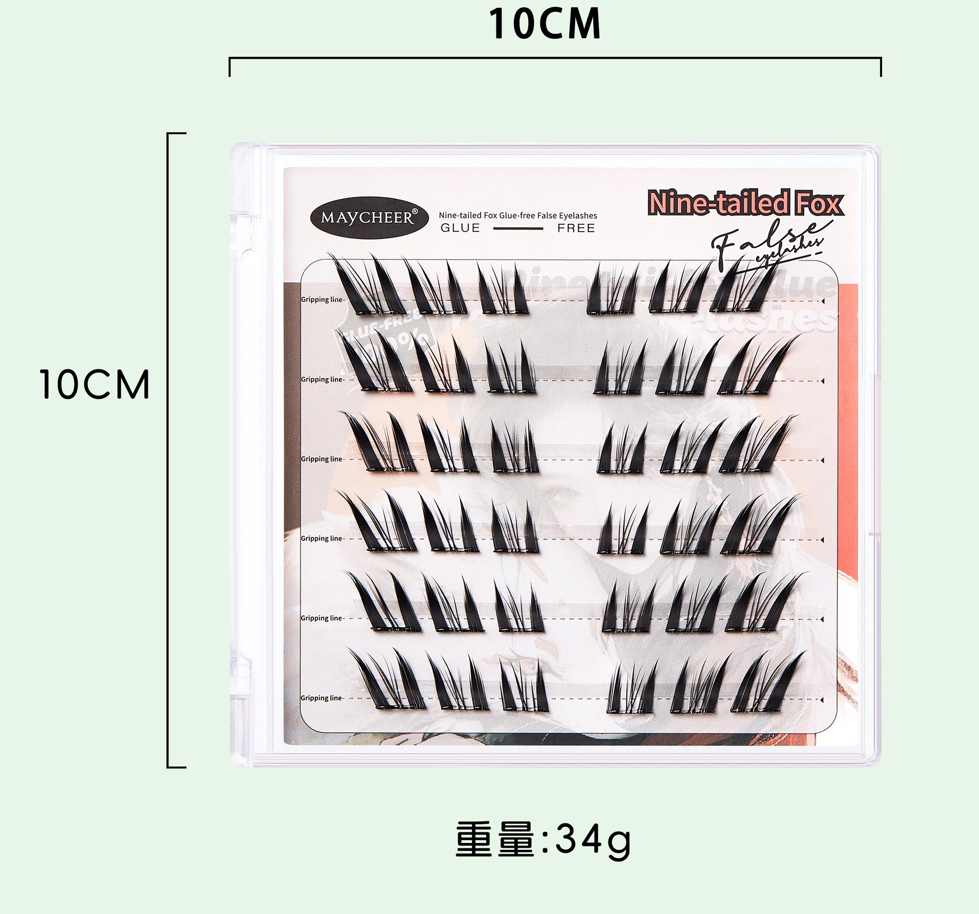 MAYtobe Self-Adhesive Lash Clusters Kit - No Glue Needed, Easy Press-On Eyelash Extensions, 36 Pcs Natural Wispy Lashes with Tweezers