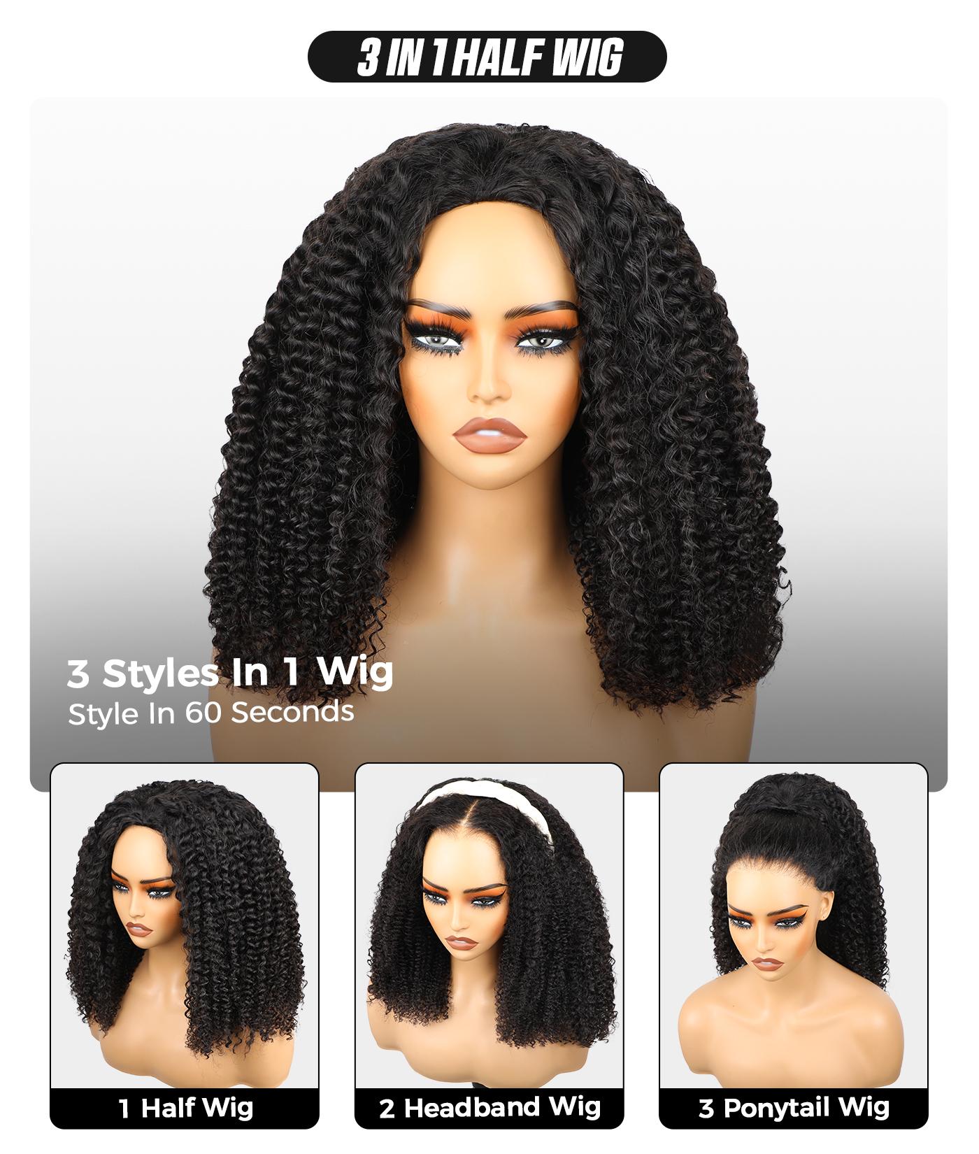 [3 In 1 Half Wig] OQ HAIR Afro Curly Wear Go Half Wig 250% Density Invisible Hairline 3-IN-1 Glueless Human Hair Wigs Seamless Flip Over Wig Beginner Friendly Updo Down Style Comfortable Fit Vacation Hair Wig dealsforyoudays