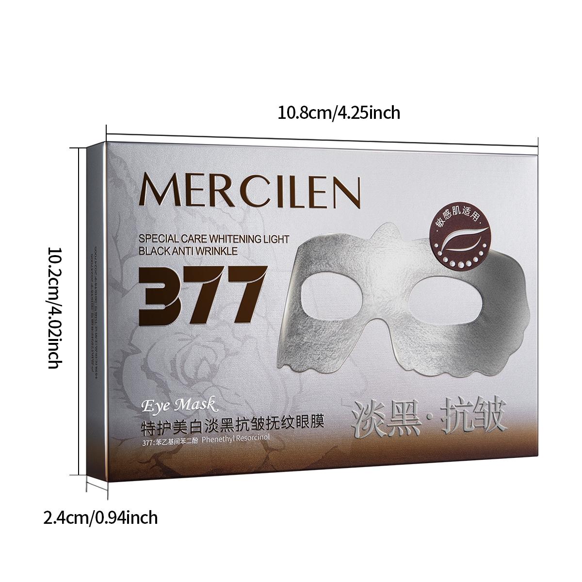Dream Blue Eye Mask 5 Sheets X 2 Boxes, Rich in Collagen, Caffeine & Niacinamide, Moisturizing Brightening Firming, Skincare Gift