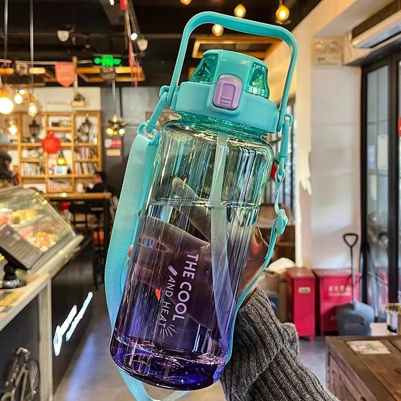 Women's High-Capacity Gradient Color Water Bottle, Durable Plastic Cup with Scale & Straw, Ideal for Summer Sports, Model Xinghao Yb-0838 Women's High-Capacity Gradient Color Water Bottle, Durable Plastic Cup with Scale & Straw, Ideal for Summer Sports, Model Xinghao Yb-0838