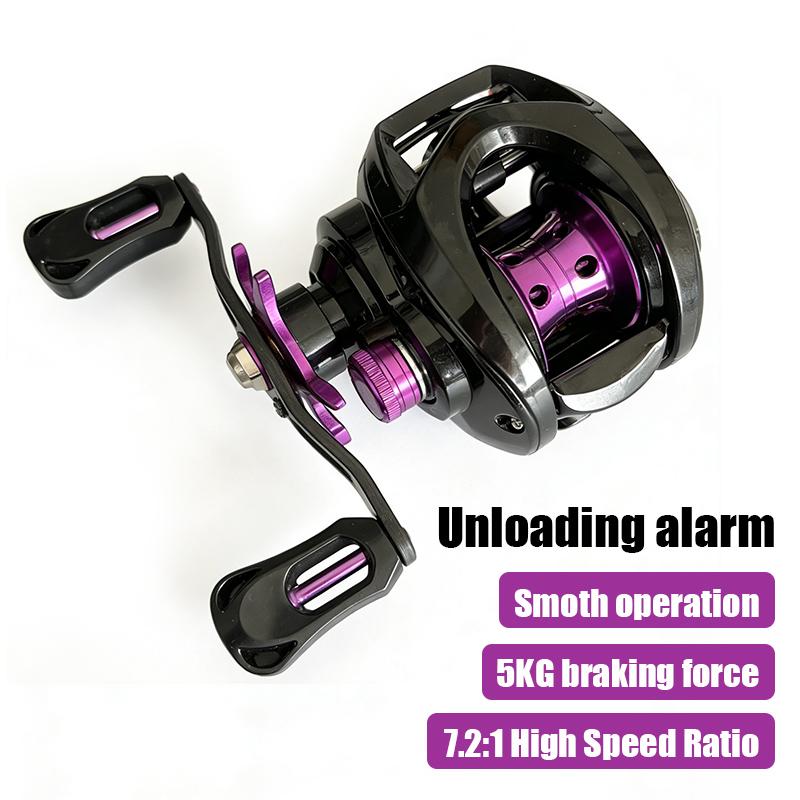 Carbon Fiber Handle Baitcasting Reel with Bite Alarm, Dual Brake System, 7.2:1 High Speed 5KG Max Drag Fishing Reel for Saltwater Freshwater