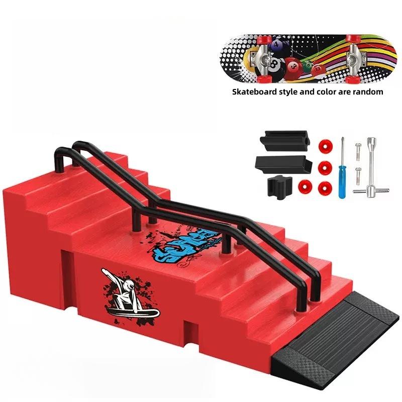 Creative Kids Finger Skateboard Set, Indoor Outdoor Play, Develops Motor Skills, Professional Training, Birthday Gift, Random Colors