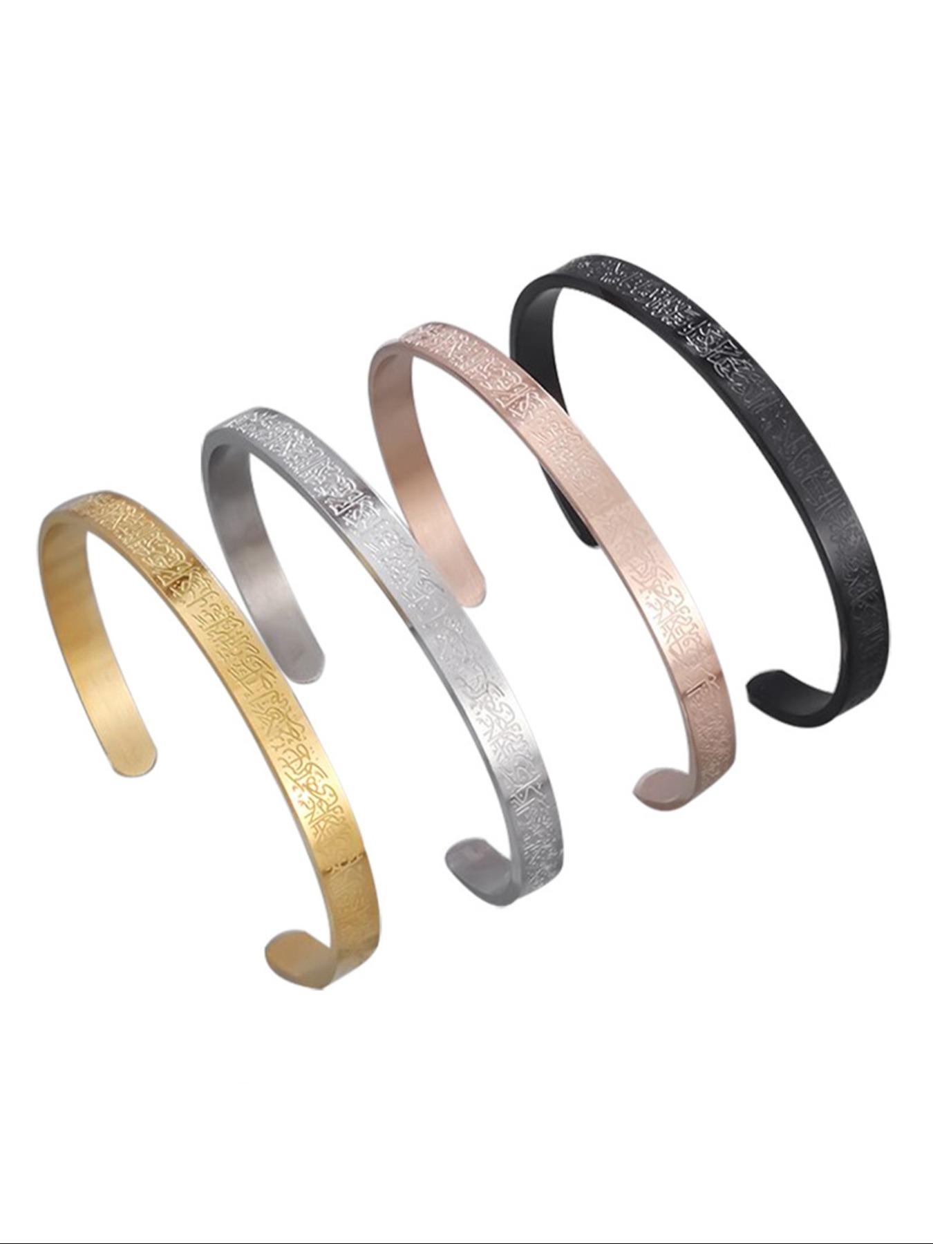 Stainless Steel Islamic Calligraphy Bracelet, Arabic Muslim Religious Jewelry, Unisex, Ideal for Holidays, Casual Style, All Seasons