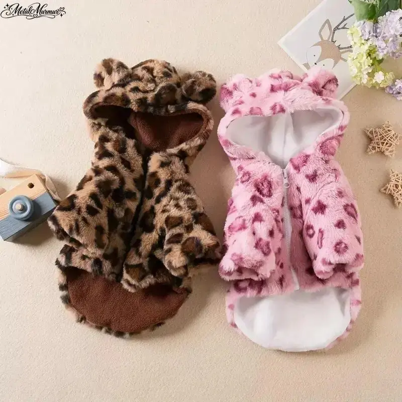 Leopard Print Dog Jacket, Hooded Zipper Pet Coat, Fleece-Lined Warm Winter Dog Clothes, Thick Small Dog Outerwear for Cold Weather, Daily Walks, Outdoor Trips