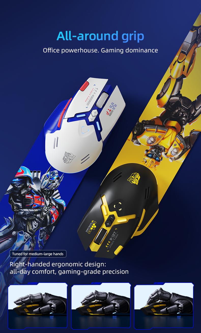 Transformers TF-GM01 wireless Bluetooth wired gaming mouse three-mode e-sports ergonomic macro rgb eating chicken lol/csgo desktop notebook universal unlimited Tactile