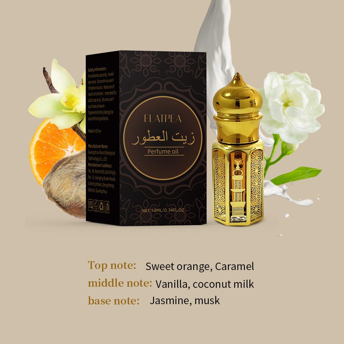 10ml Citrus Vanilla Musk Roll-On Fragrance, Golden Floral Engraved Design, Portable Compact Size, Long-Lasting Subtle Scent, Skin-Friendly Non-Sticky, Ideal for Daily Touch-Ups, Commutes, Dates & Travel