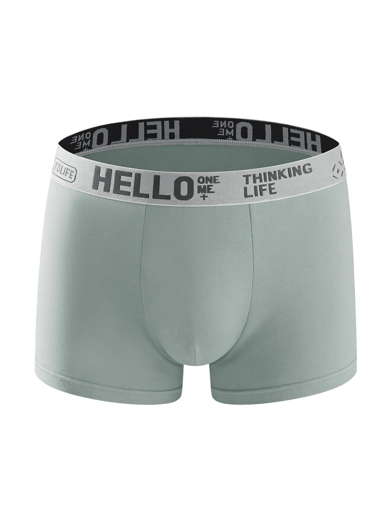 13 pcs random men's flat cornered underwear, Fashionable and comfortable boxer briefs, High elasticity, quick drying sports underwear, suitable home-based, comfortable men's flat underwear, Men's Novel Underwear, Suitable for wearing in all seasons.