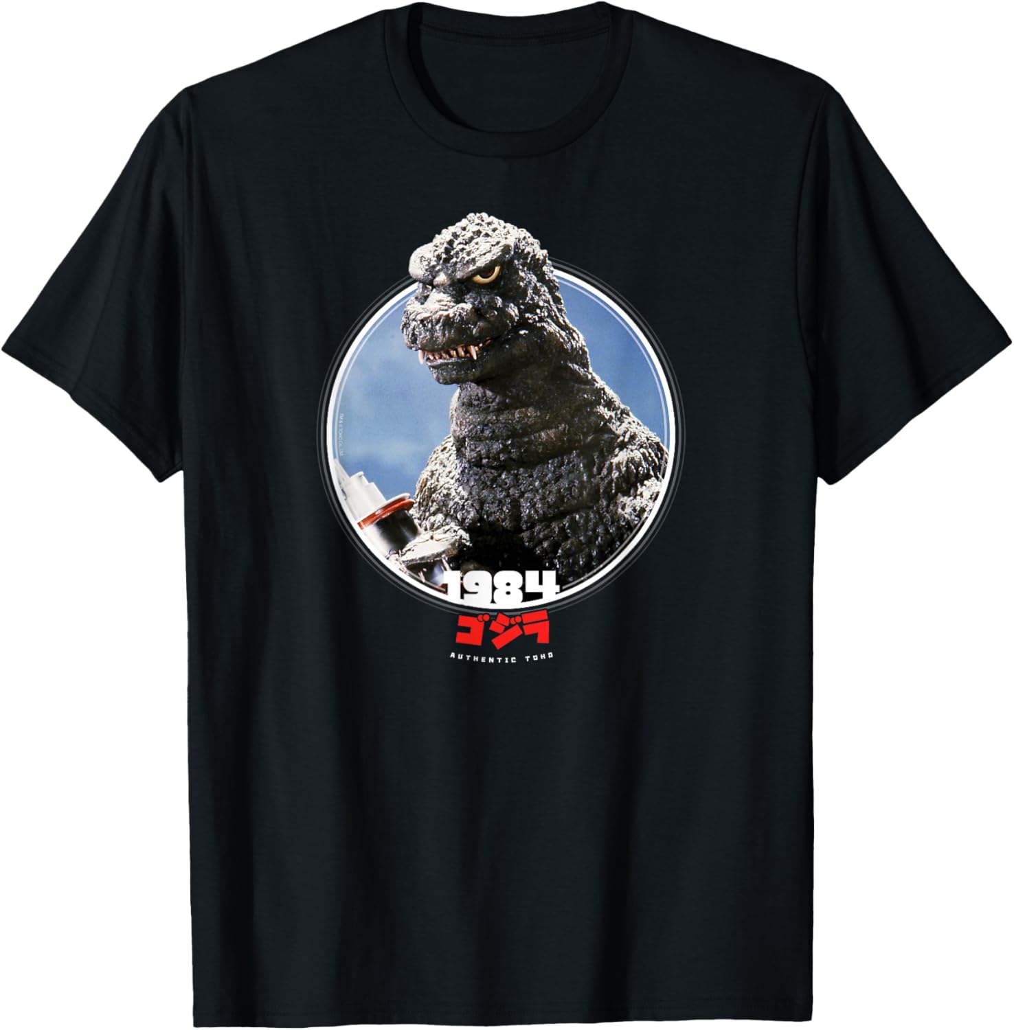 Men's Vintage Cotton Round Neck Short-Sleeve T-Shirt - 80s Monster Movie Graphic, Kaiju Art, Retro Gradient, Soft, Oversized, Basic Casual Fit, Vintage Pulp Style, Anti-Fade, All Season, Party/Conventions, S-5XL