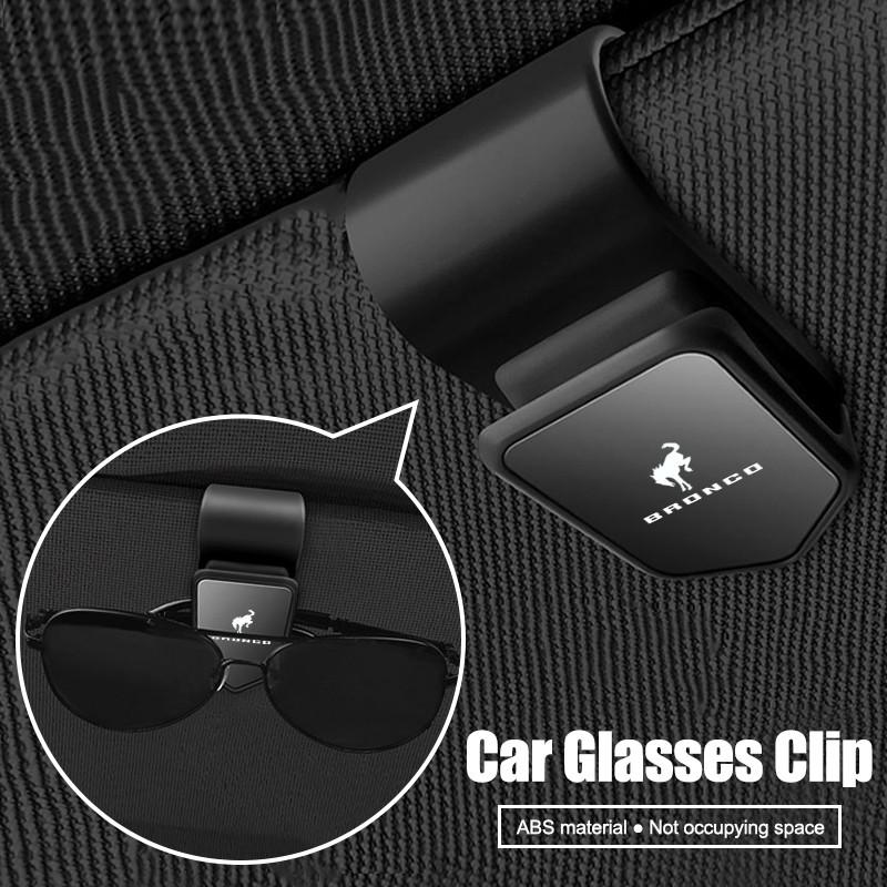 Car Sunglasses Multi-function Glasses Clip For Ford Bronco Ranger S-Max Focus Mondeo Transit Tourneo Custom Ranger Car Accessory