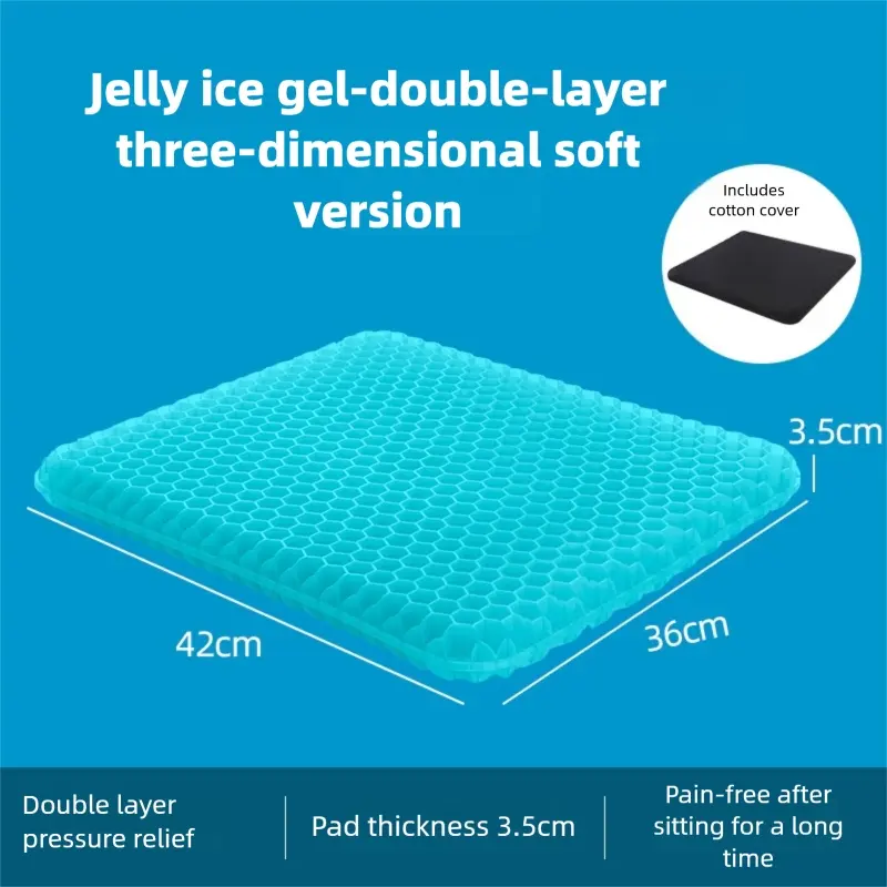Large Gel Seat Cushion, Ergonomic Honeycomb Design, Thick Dual-Layer Gel Pad for Back Pain Relief, Suitable for Car, Office, Home, Wheelchair, Chair