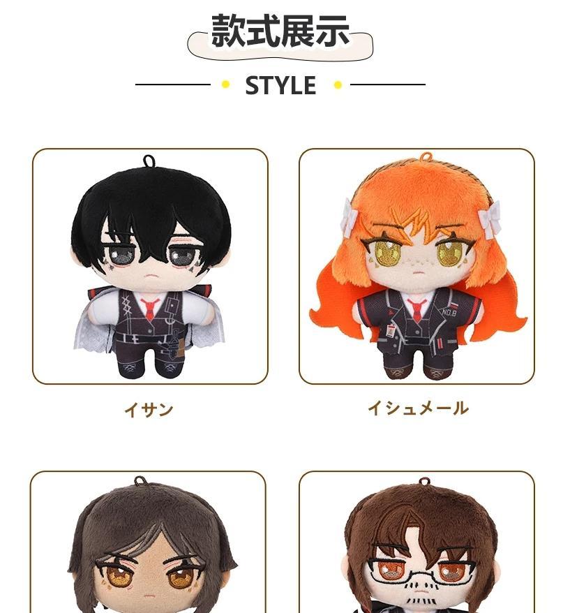 New Genuine 100% Original Cotton Dolls Anime Limbus Company Surrounding Plush Doll Dante Faust Don Quixote Palm Gift Toys