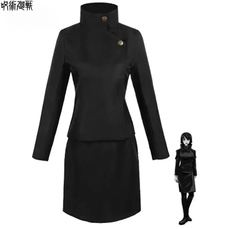 Geto Suguru Cosplay Anime Okkotsu Yuta Jujutsu Kaisen Cosplay  Shirt Pants Wig High School Halloween Uniform Full Set Gojo Riko