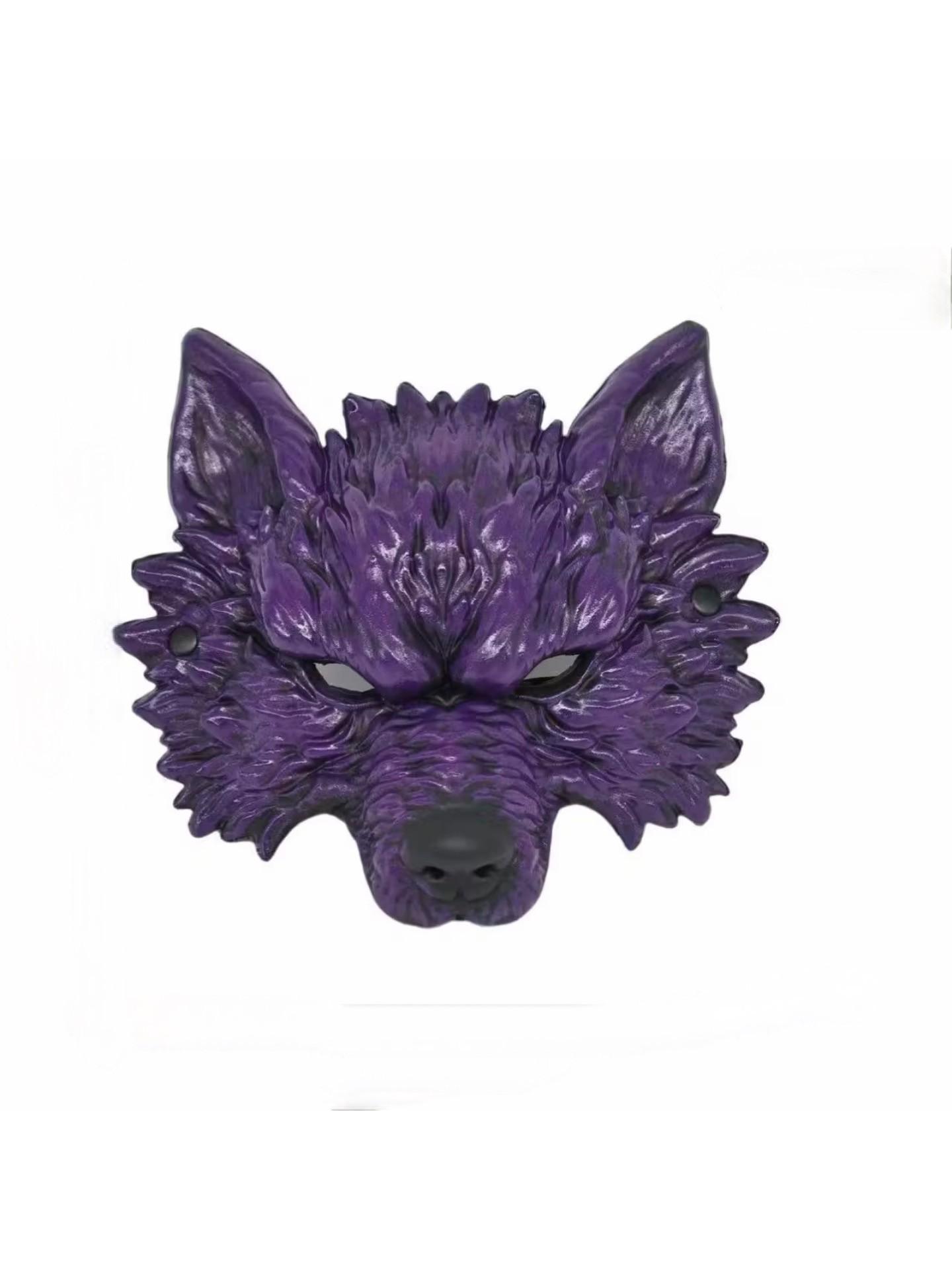 Halloween PU Wolf Mask, Animal Mask, Soft Foam Wolf Head Costume Prop, Realistic Party Mask, Festival Dress-Up Accessory, Dance Event Wear