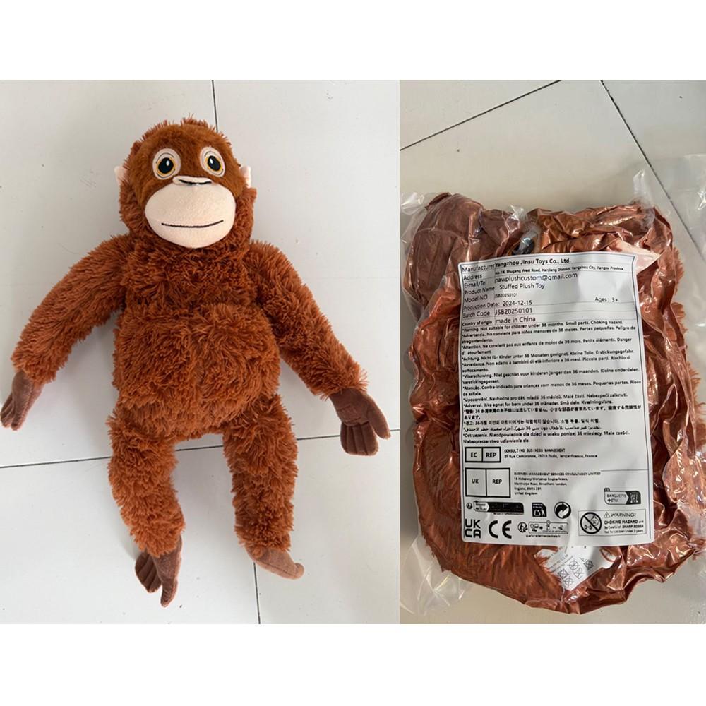 40 cm / 60 cm Punch Little Monkey “Mom” Plush Toy—a soft and fluffy stuffed animal perfect for home decor, car decorations, wedding season, children’s birthday gifts, and Mother’s Day gifts.