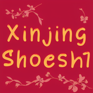 Xinjing Shoes 1
