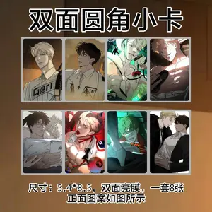 8 Pcs/Set BL Manhwa Lomo Card Genya,Quan Zezhou Characters 3 Inches HD Photocard Postcard for Fans Collection Cosplay Gift Cards