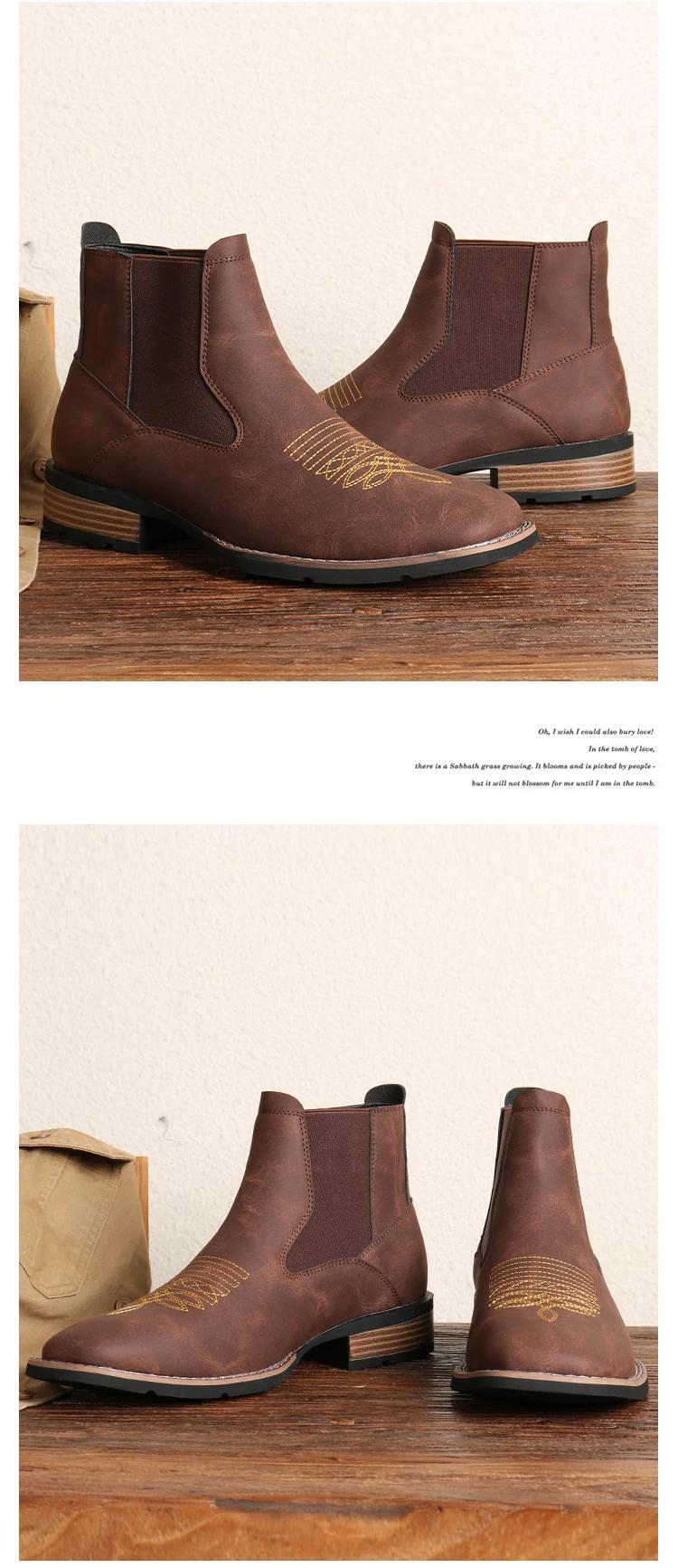 tabi shoes, embroidered Chelsea men's boots-unique European and American style, comfortable black men's shoes, cowboy boots men Footwear Flat Rubber Retro Design frye boots Men's Ultra Western Boot slip-on ankle boot cinturon affordable  Closed Insole