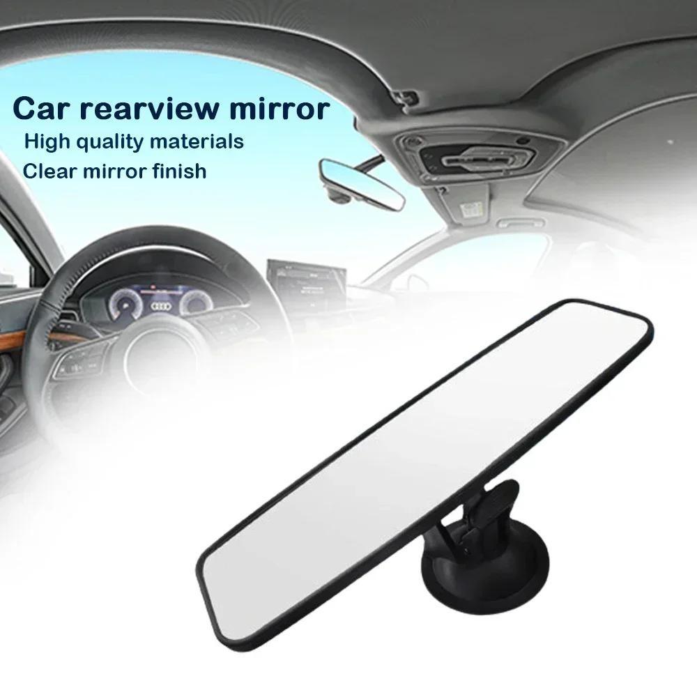 Interior Rear View Mirror 360° Rotates Car Rear Mirror Wide-angle Rearview Mirror Adjustable Suction Cup Car-styling Universal Car Rearview Mirrors Automotive