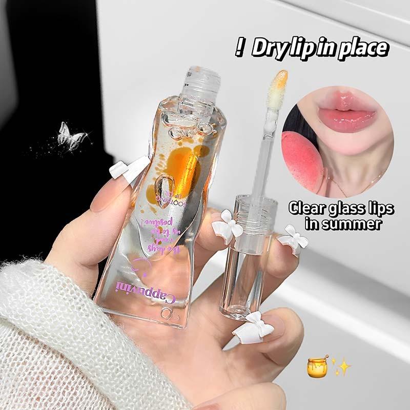 Smile Bright Lip Oil, Moisturizing Lip Essence, Color-Changing Nourishing Lip Balm, Hydrating Repair, Suitable for All Skin Types