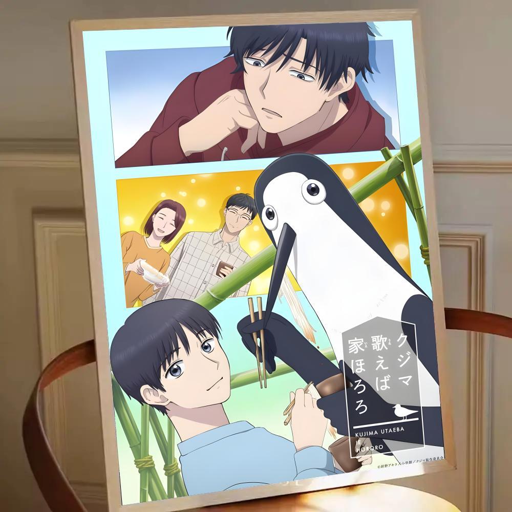 Kujima Utaeba Ie Hororo Painting Calligraphy Premium Canvas Wall Art Poster | HD Gallery Print | Waterproof, Fade-Resistant, Scratch-Proof | Modern Living Room & Bedroom Decor | Ideal Gift for Any Occasion