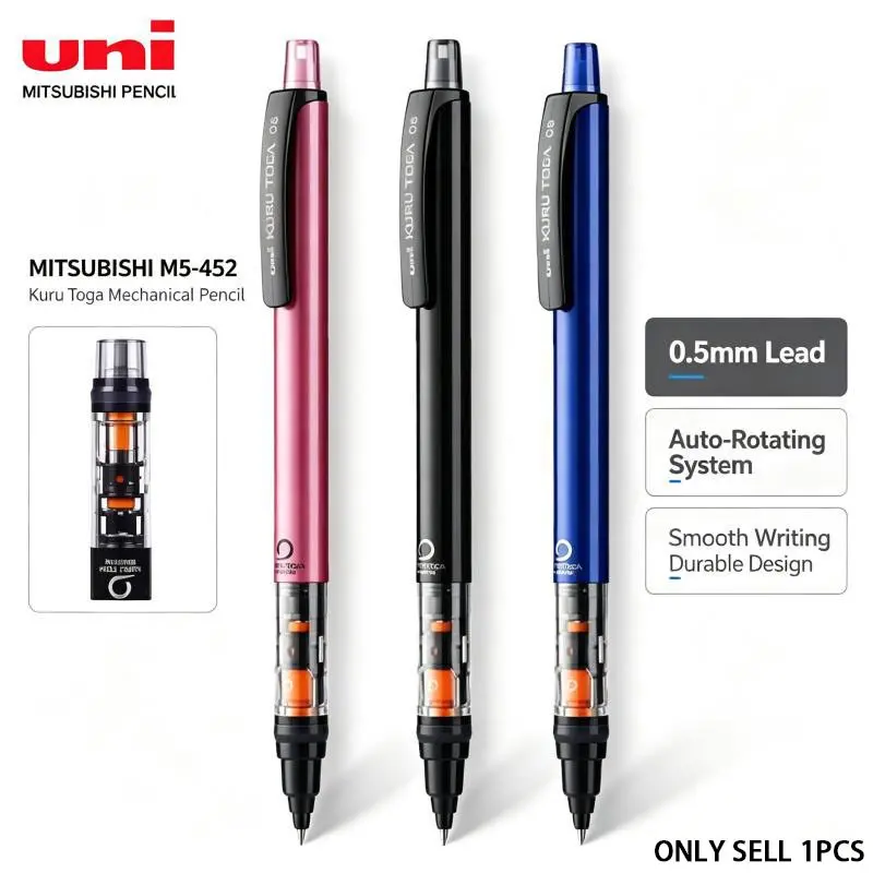 Hot selling UNI Mitsubishi M5-452 automatic pencil, 0.5mm student drawing pen, the best choice for learning and sketching, durable and reliable writing tool, 1pcs