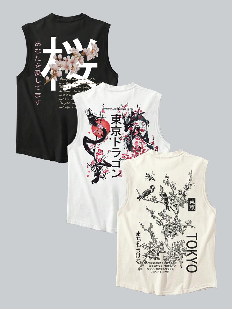 Men's Cherry Blossom & Letter Print Round Neck Tank Top, Regular Fit Casual Sleeveless Top for Summer, Men's Clothes for Daily Wear Men's Cherry Blossom & Letter Print Round Neck Tank Top, Regular Fit Casual Sleeveless Top for Summer, Men's Clothes for Daily Wear