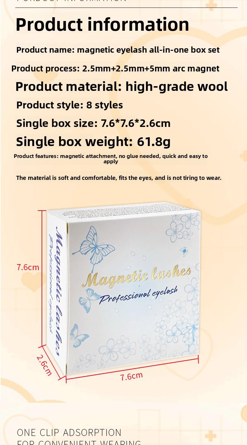 New Magnetic False Eyelashes Set 8 Styles Reusable Waterproof Natural Look for Daily Party Eye Makeup Extension