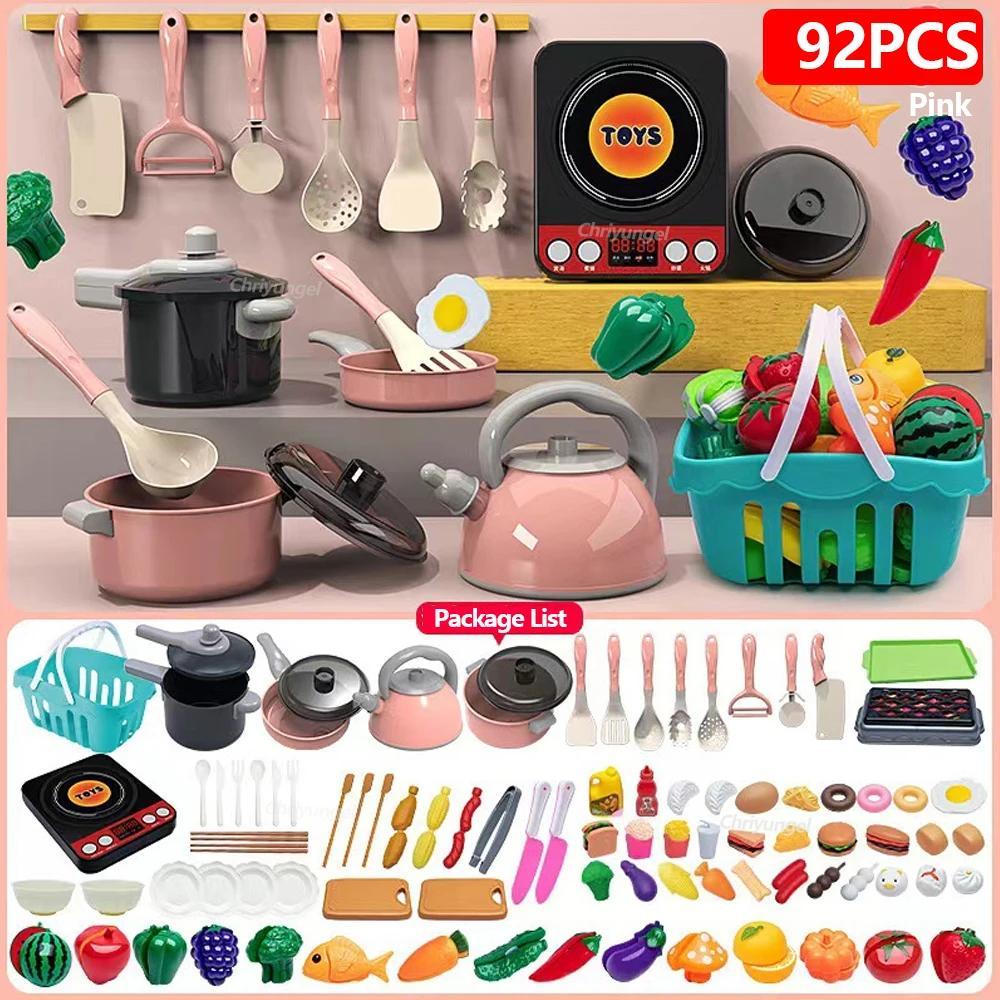 69-Piece Toddler Kitchen Pretend Playset with Pots, Pans, Utensils & Play Food, Play Kitchen Accessories for Ages 3+, Ideal for Classroom, Holiday & Birthday Gifts, 3 - 4 Years