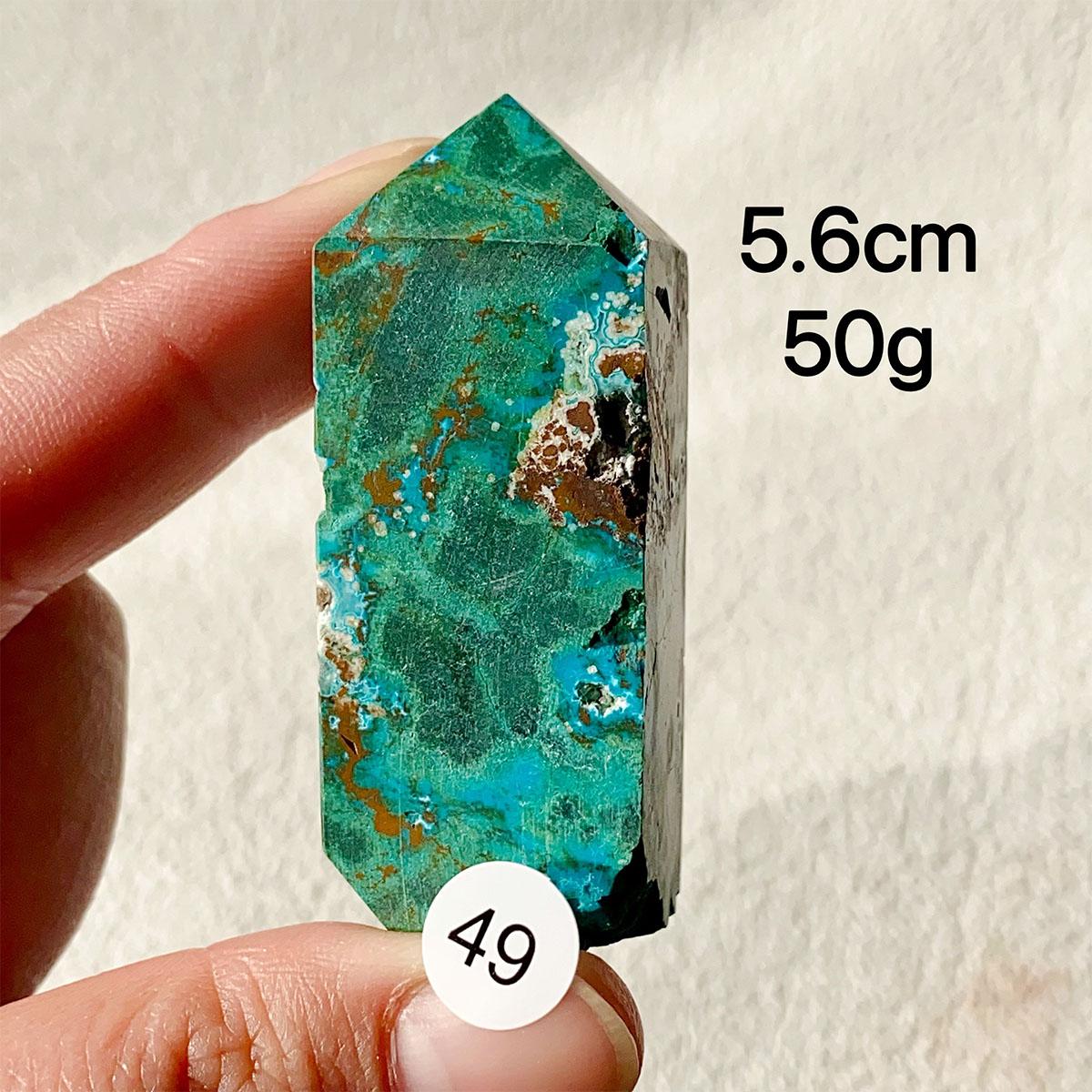 Chrysocolla Crystal Tower Malachite Wand Quartz Point Decor Polished Obelisk  Healing  Reiki Energy Crystal Gem