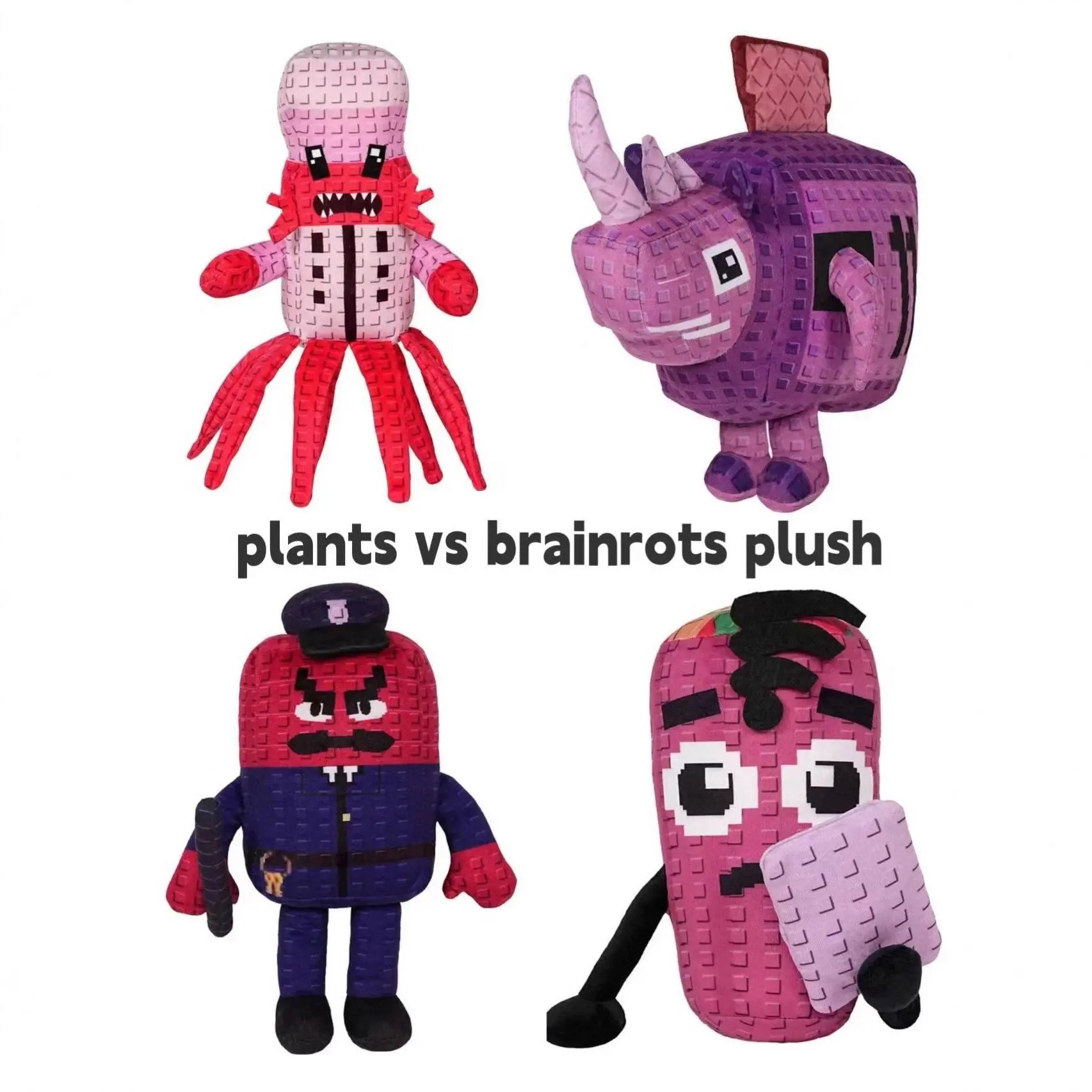 New TreasuringU Steal A Brainrot Game Plush Toy Cartoon Cute Soft Stuffed Plush Doll Plant Toy Room Decoration Birthday Gift