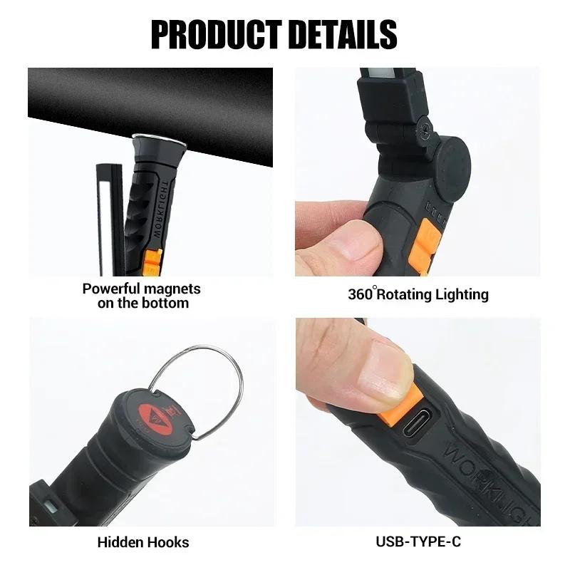 Portable COB Work Light LED Flashlight USB Rechargeable Magnetic Hook Foldable Camping Torch, Emergency Lighting, Model Xinghao W-521