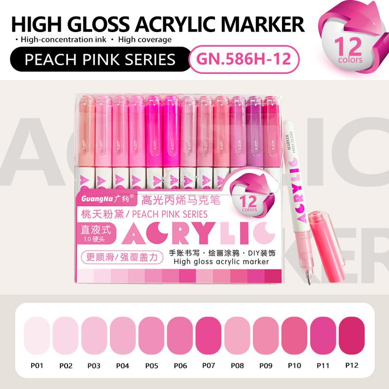 High Gloss Acrylic Paint Markers,1mm Bullet Nib Highlighter Acrylic Paint Pens,Bright Colors,Big Capacity ink,Wide Range of Uses,For Rock Painting, Canvas, Wood, Glass, Ceramic, Fabric, Plastic, Art Supplies, Coloring Book Markers