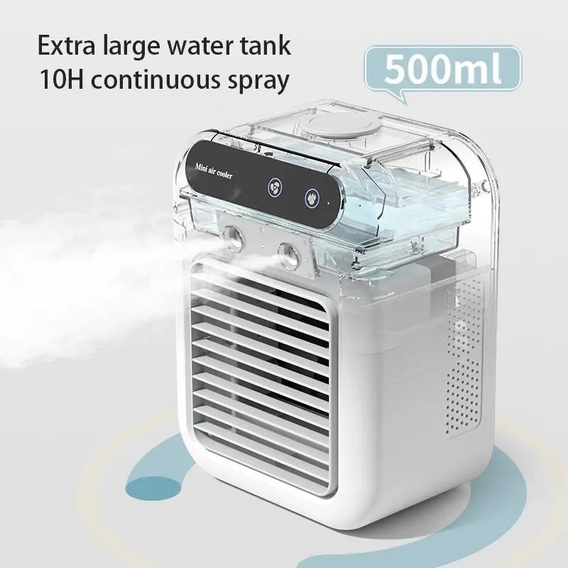 BougeRV Portable Air Cooler Fan, 3-in-1 Rechargeable Fan with 2 Mist Speeds and Powerful Wind, Mini Multifunctional Cooling Fan for Bedroom, Office, Camping