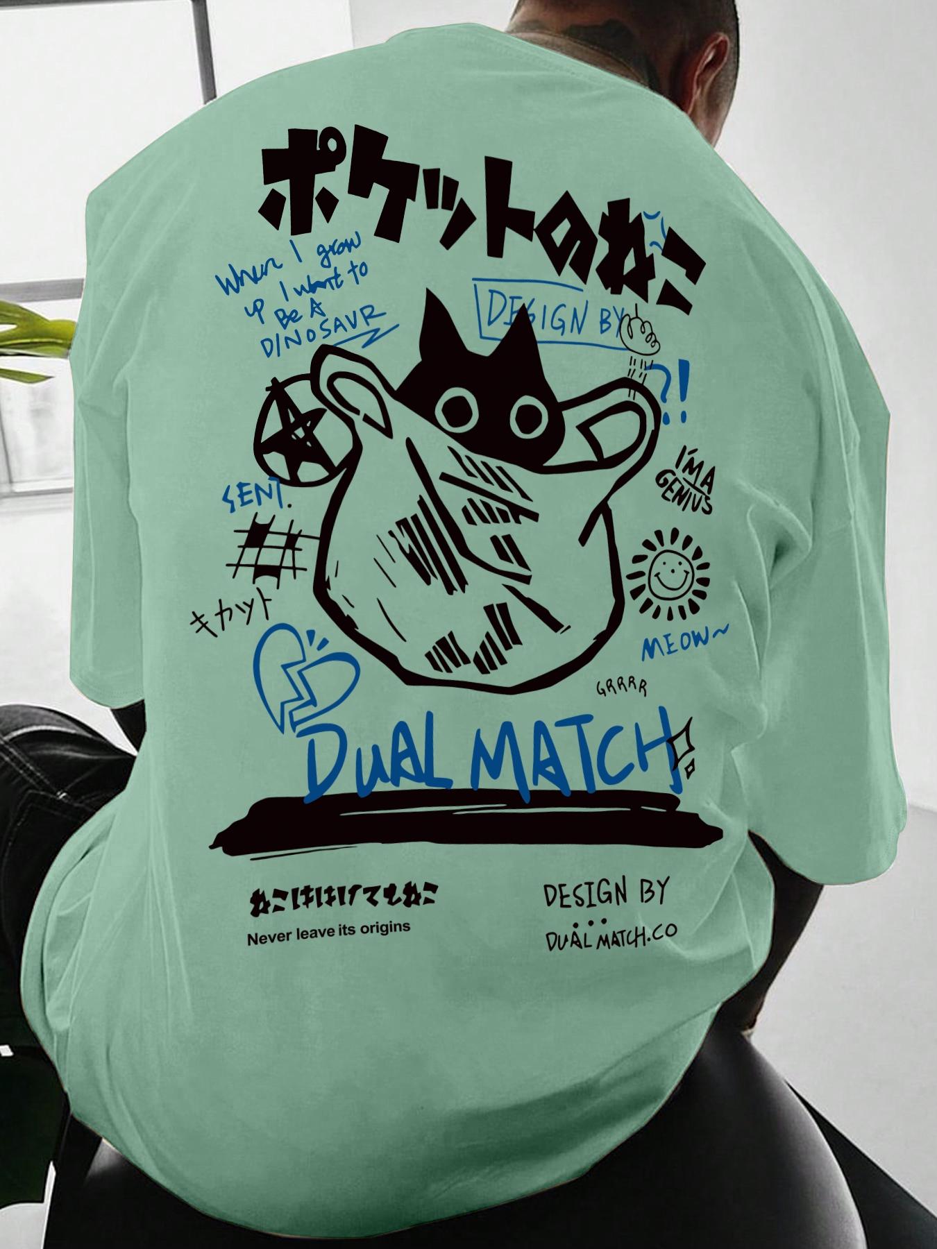 Men's Cat & Letter Print Animals Graphic Tee, Regular Fit Casual Short Sleeve Round Neck T-shirt for Summer, Men's Top for Daily Wear