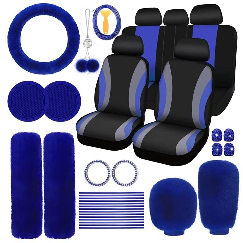 45pcs Car Seat Covers & Interior Accessories Set: Thin Polyester Five-Seat Car Seat Covers, Plush Steering Wheel Cover, Shoulder Pads, Gear Shift Knob Cover, Rearview Mirror Ornaments, Cup Pads, Tire Valve Caps, Stitching Trim Strips.
