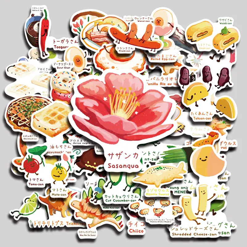 50PCS Japanese Dinosaur Recipe Aesthetic Vinyl Stickers Pack for Laptop Water Bottle Phone Case Skateboard Journal Scrapbook DIY Decoration