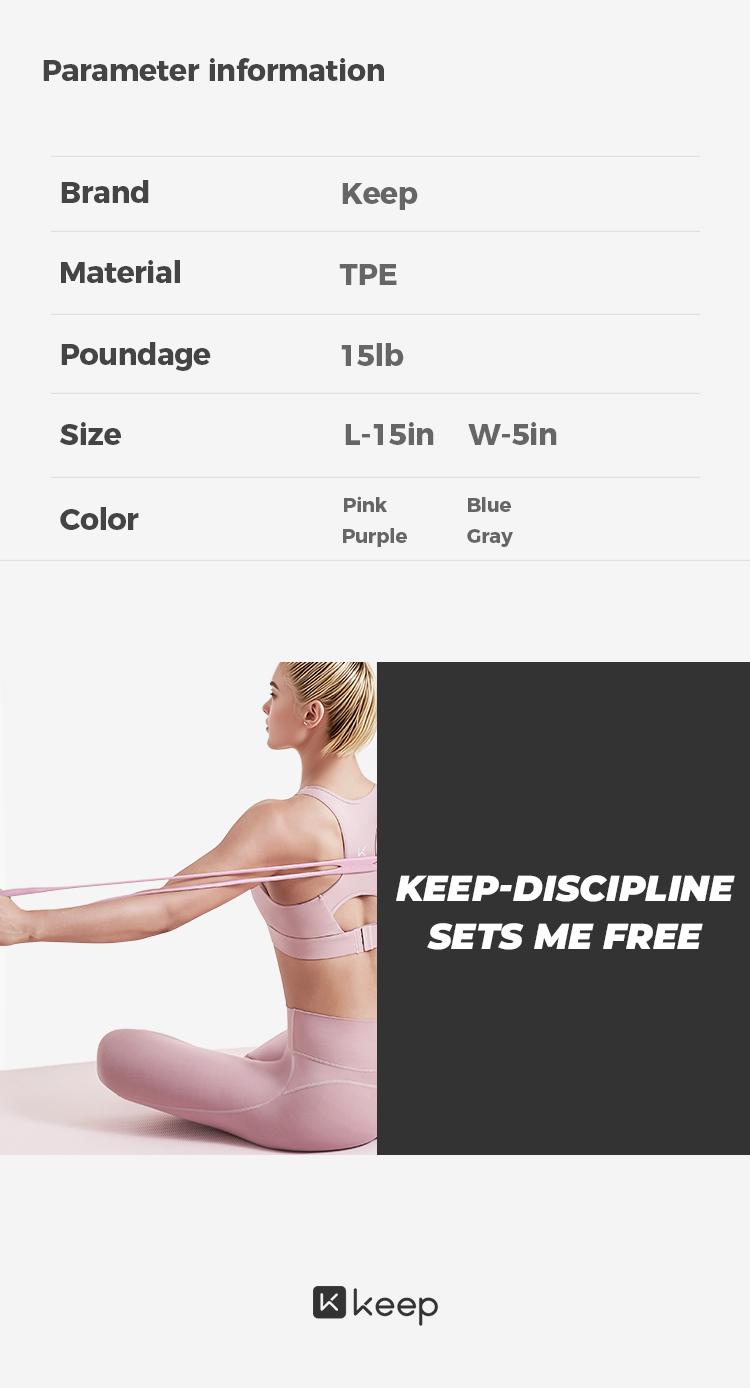 Keep Resistance Bands Figure 8 Exercise Bands for Women 8 Shaped TPE Material for Arms Chest Expander Yoga Gym Fitness Muscle Training Equipment Stretching Gear Latex Free Elastic