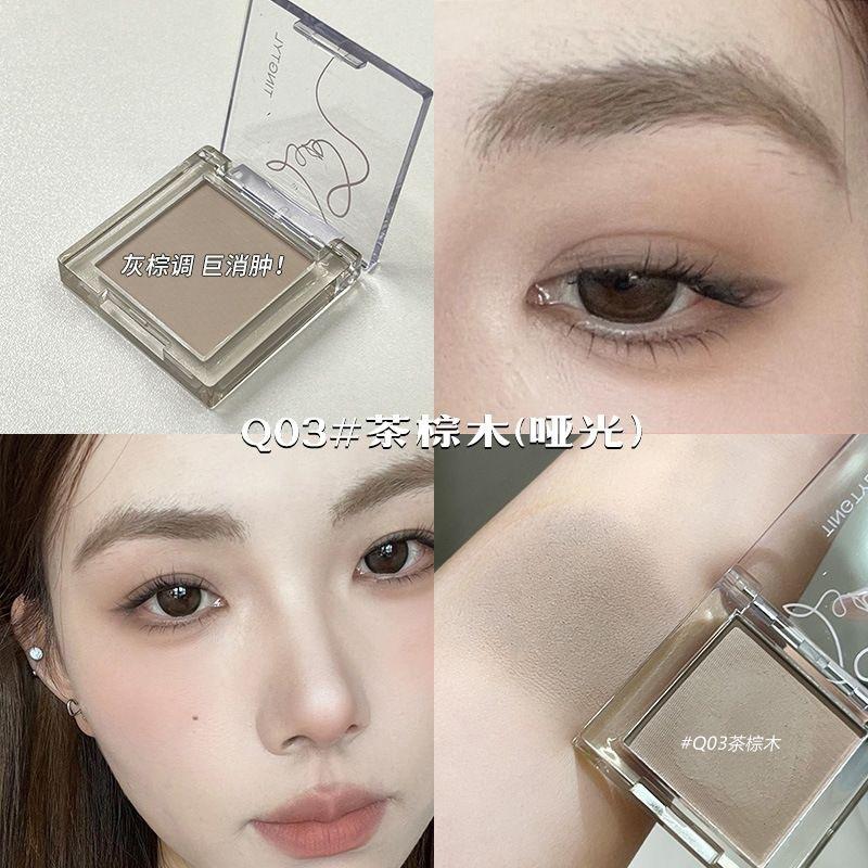 Single Color Portable Eyeshadow Matte Highlight Fine Glitter Shimmer Pearl Changeable Dragon Crystal Sparkle Shine, Cosmetic Makeup Essential