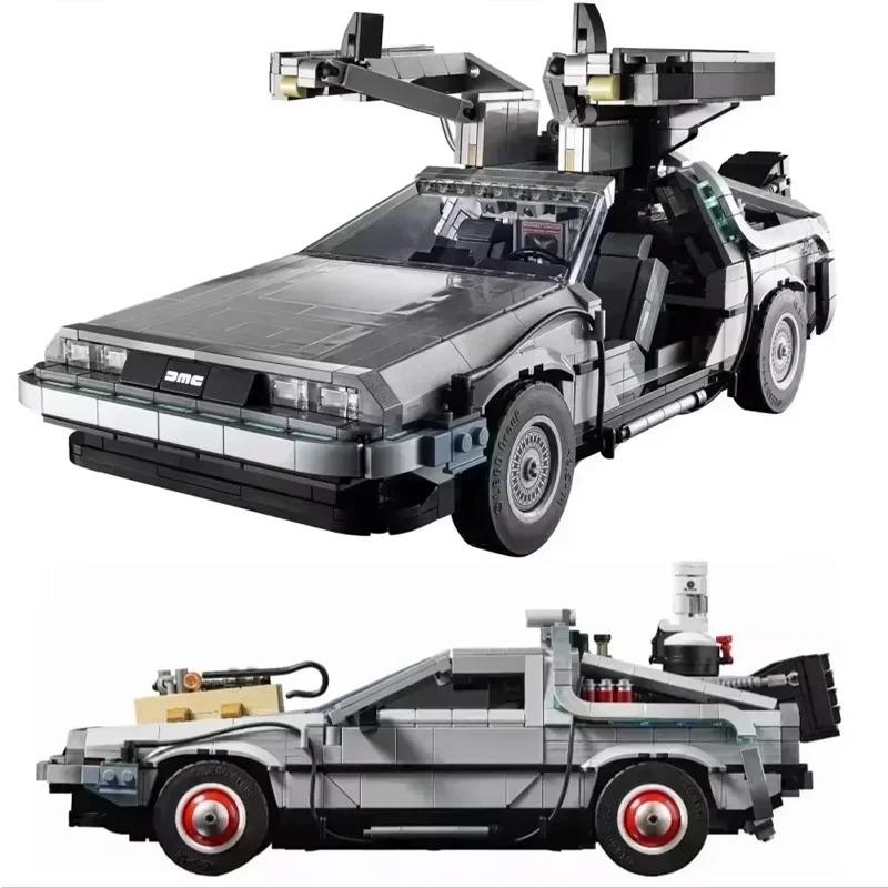 1872 Pieces Back to the Future Time Machine Building Blocks, Collectible Car Tech Model Kit, Birthday Toy Gift for Kids