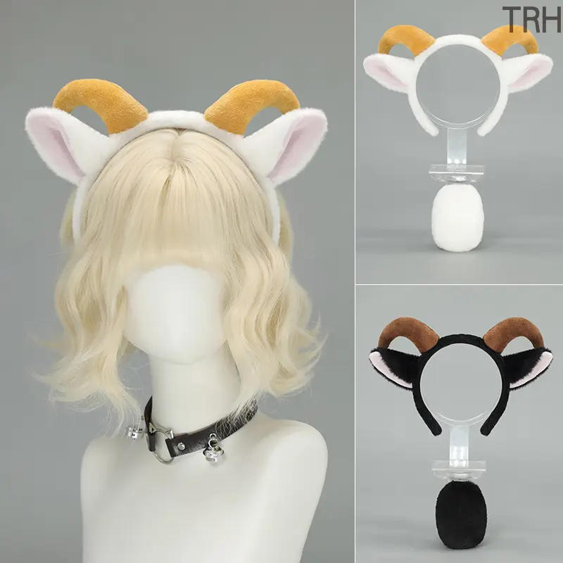 Cute Fluffy Beast Ear Headband, Sheep Horn Cosplay Hair Accessory, Plush Lamb Ear Headpiece, Soft Costume Prop for Comic Con, Themed Party and Role Play